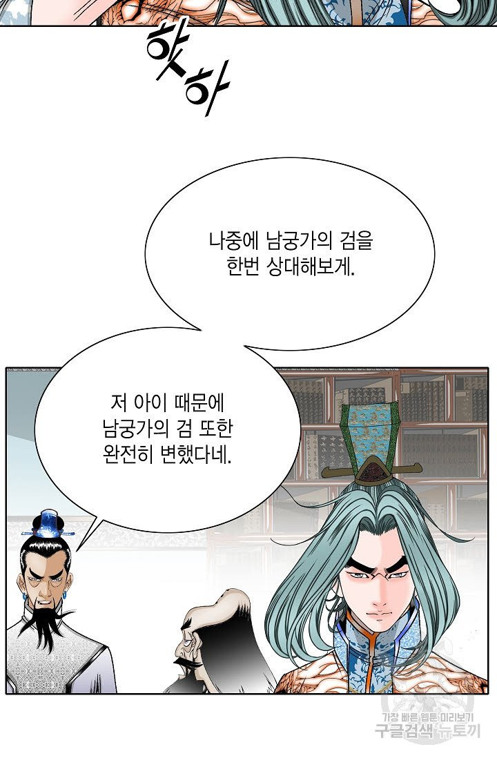1630384294475yb5025a3xlp.jpeg