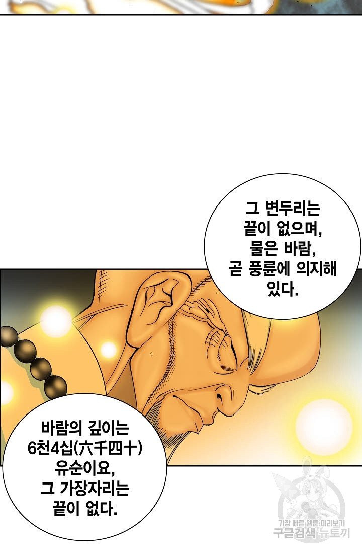 1630384299143p4o4eaal2jr.jpeg