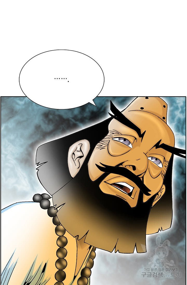 1630384299351fuukg3esx1v.jpeg