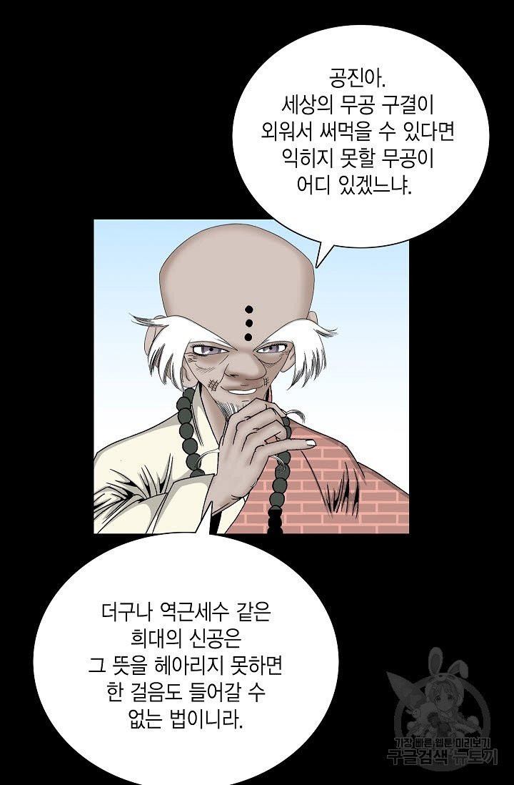 1630384299908jilhdmu3l8k.jpeg