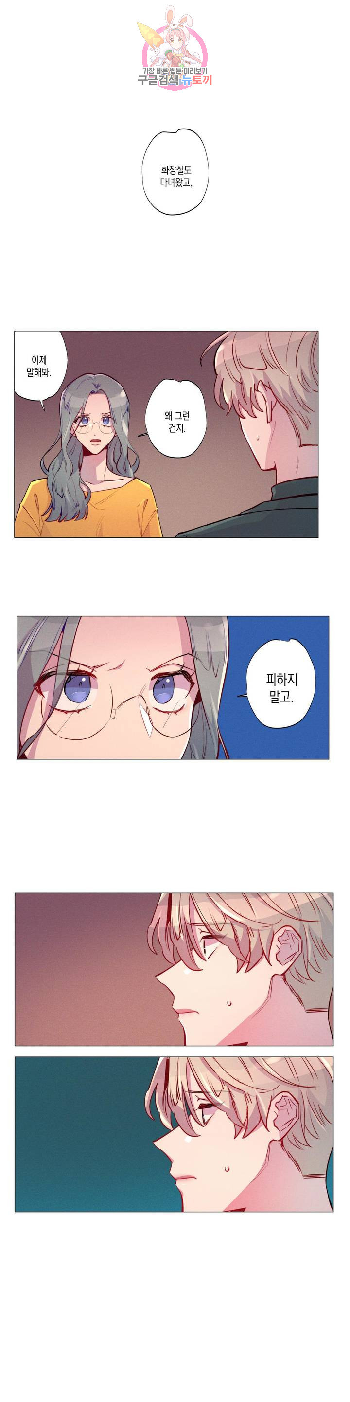 1630376705666svc69i7pfs.jpeg