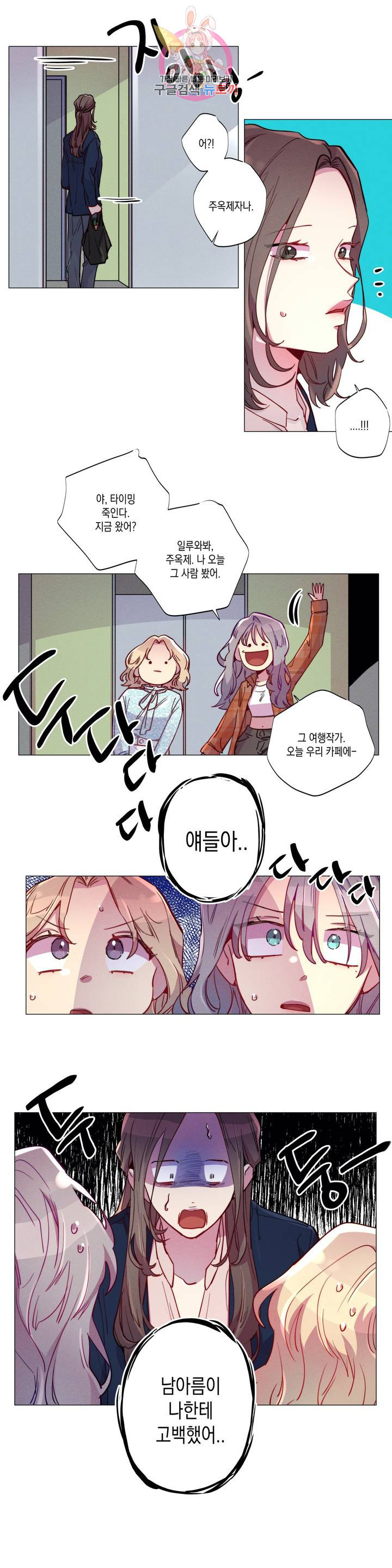 1630376730570u6bq5g8uq18.jpeg