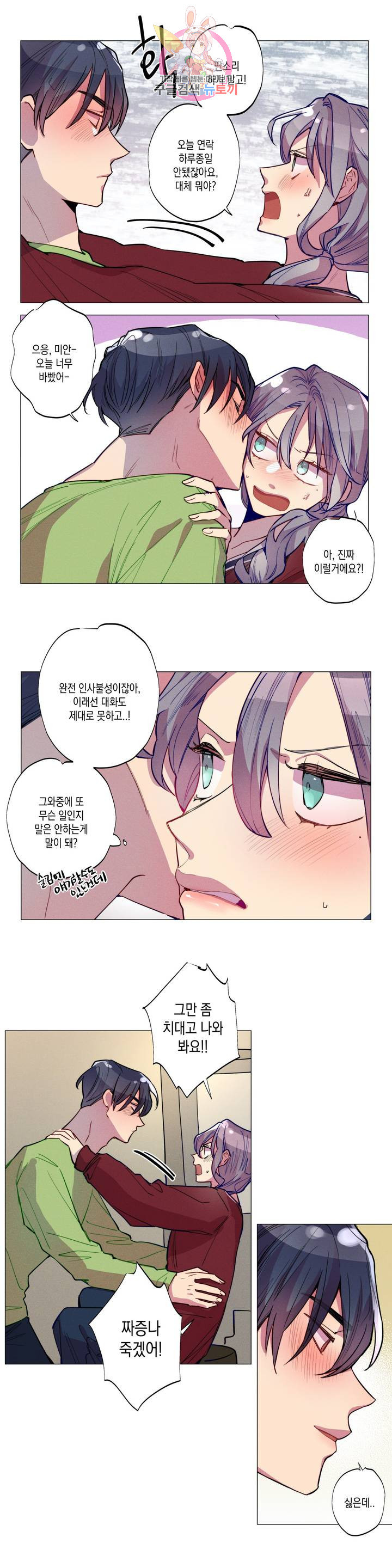16303767553006ce2ice6am8.jpeg