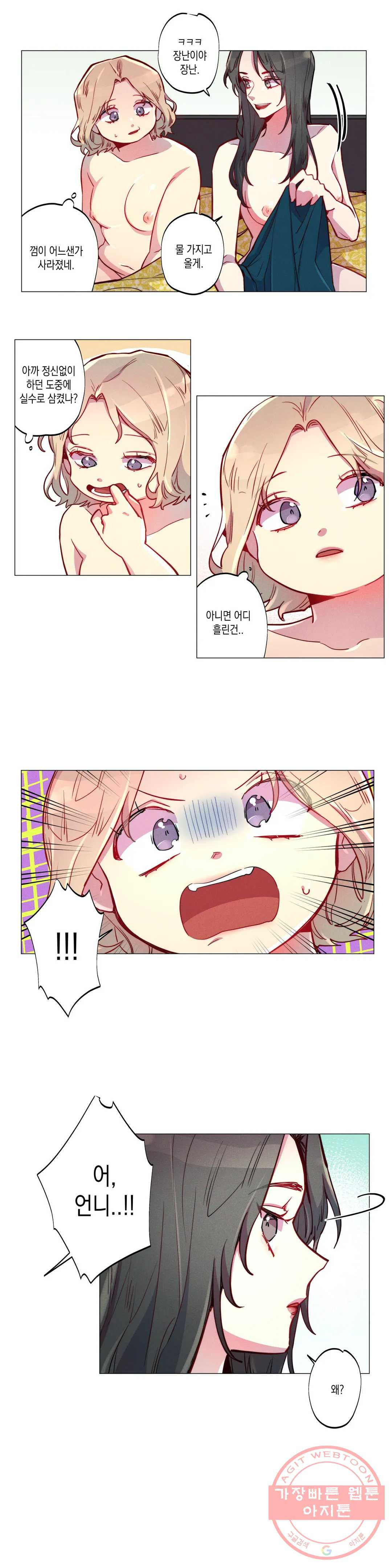 1630376680677aunrnpuoe7.jpeg