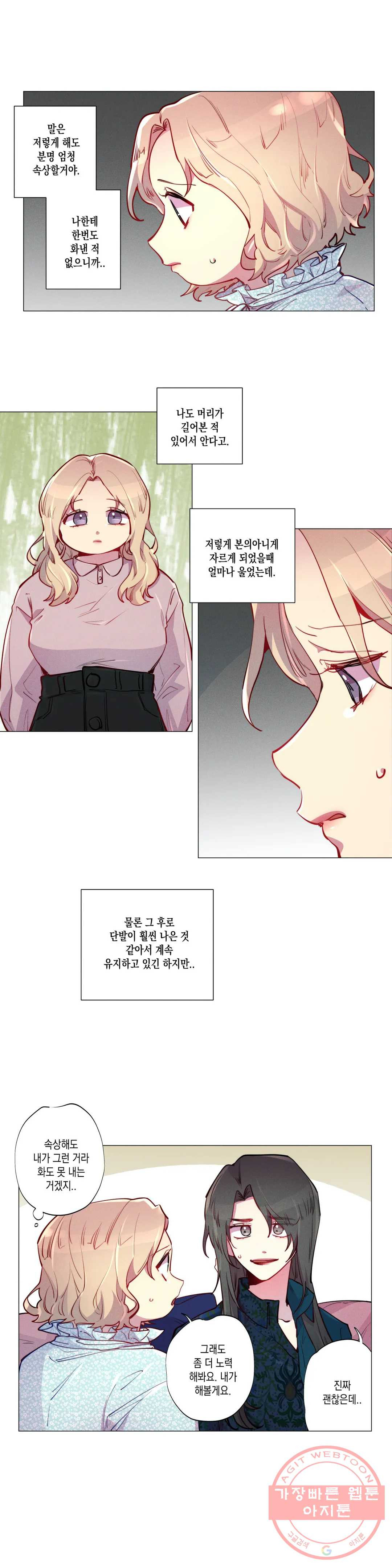 1630376692995xovrkhegqg.jpeg