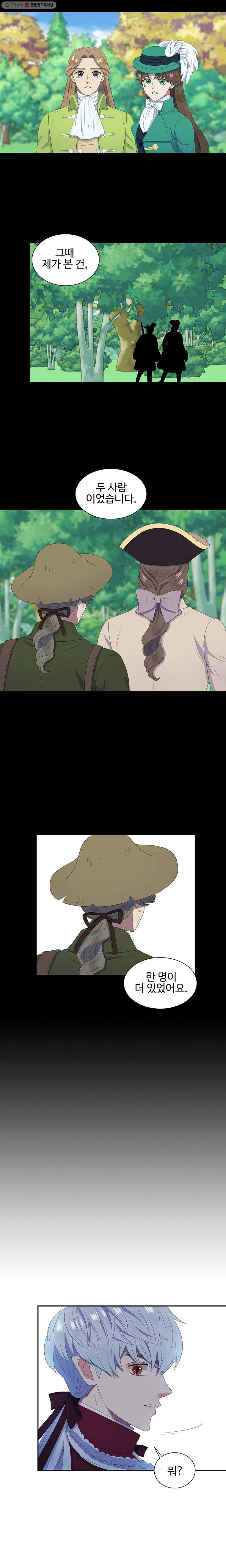1628040119517.jpeg