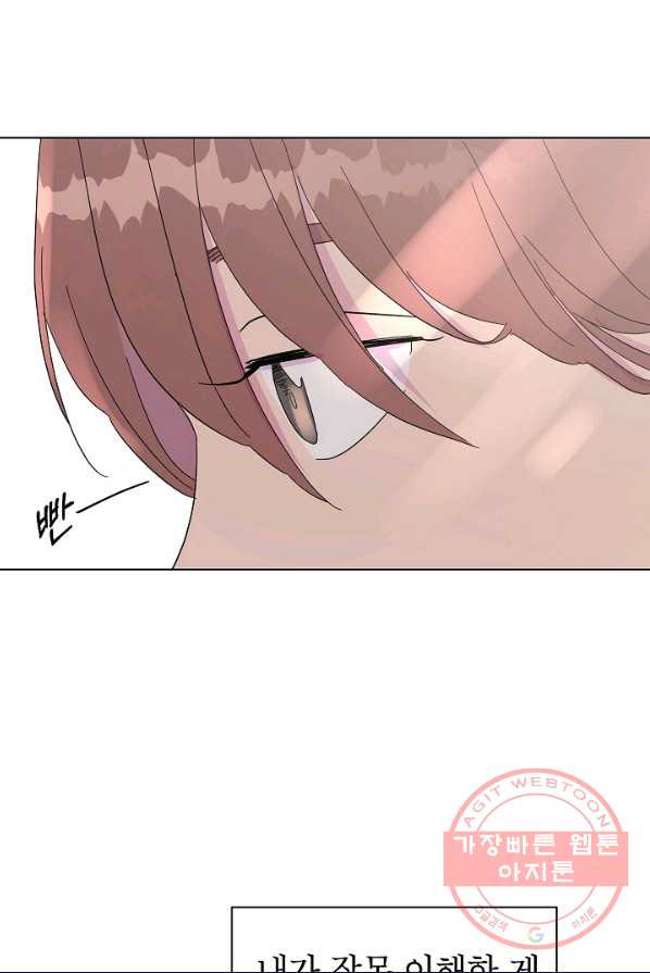 1628039737199.jpeg
