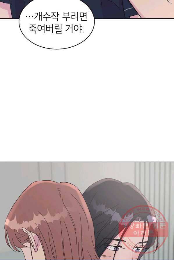 1628039737714.jpeg