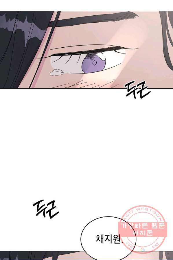 1628039738045.jpeg