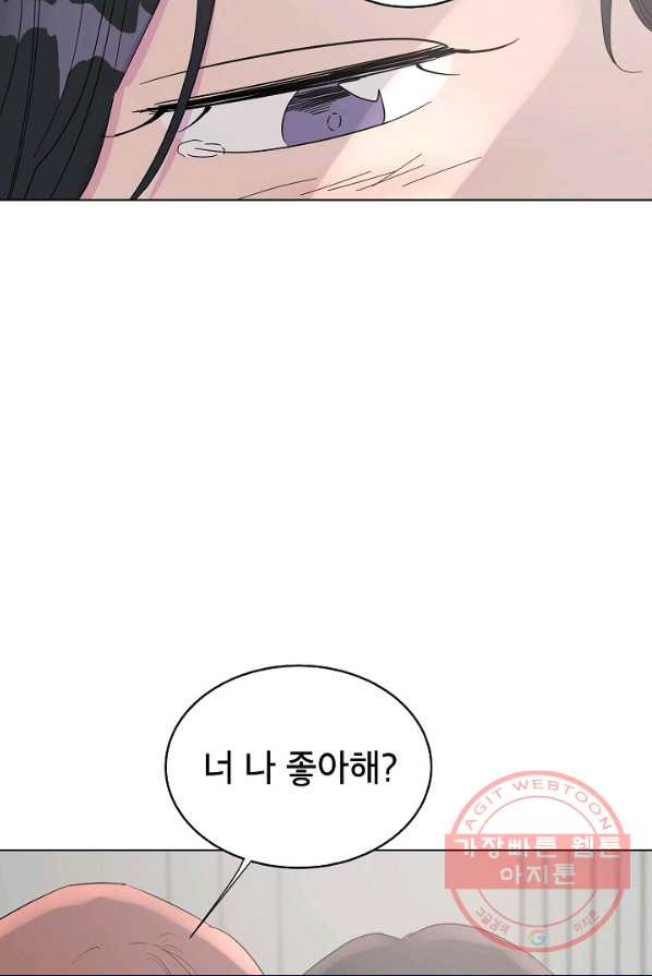 1628039738148.jpeg