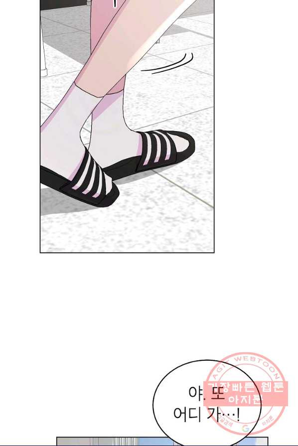 1628039739177.jpeg