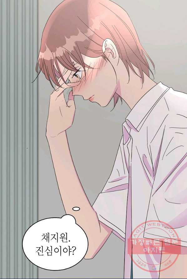 1628039739822.jpeg