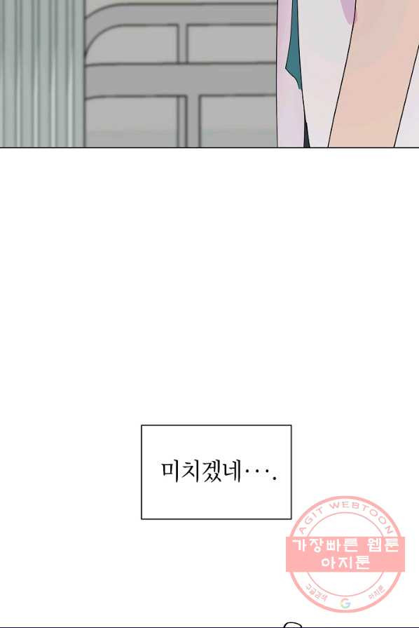 1628039739924.jpeg