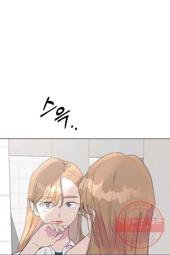 1628039742422.jpeg