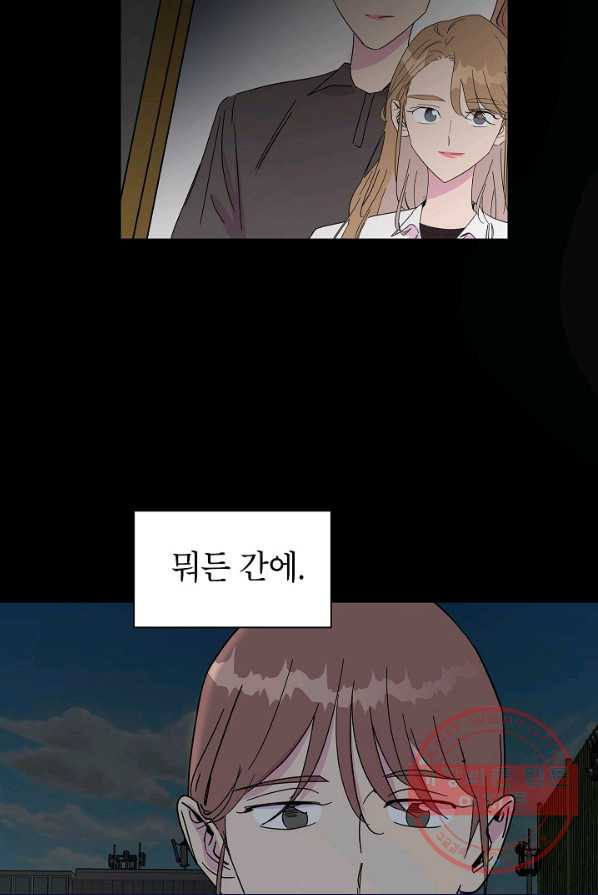1628039742836.jpeg