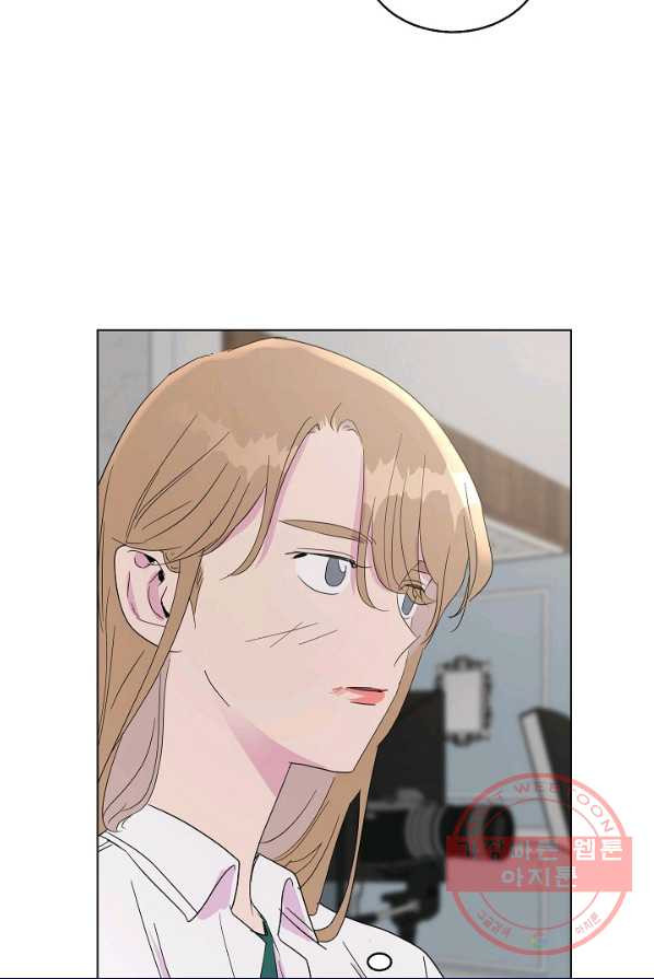 1628039745129.jpeg