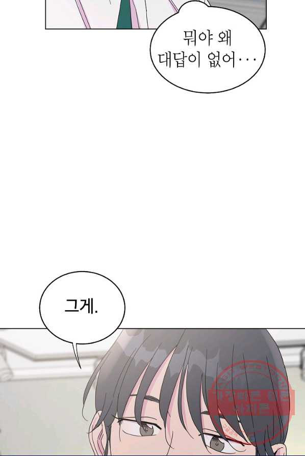 1628039745231.jpeg