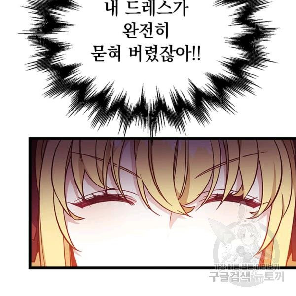1628039000864.jpeg