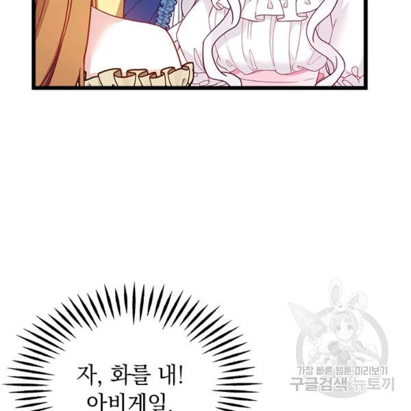 1628039007665.jpeg