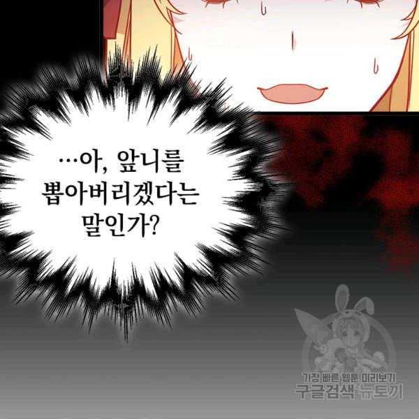 1628039010060.jpeg