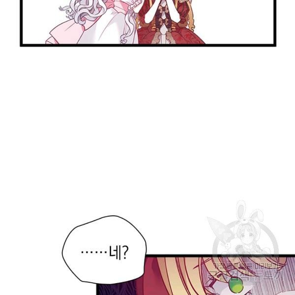 1628039010269.jpeg