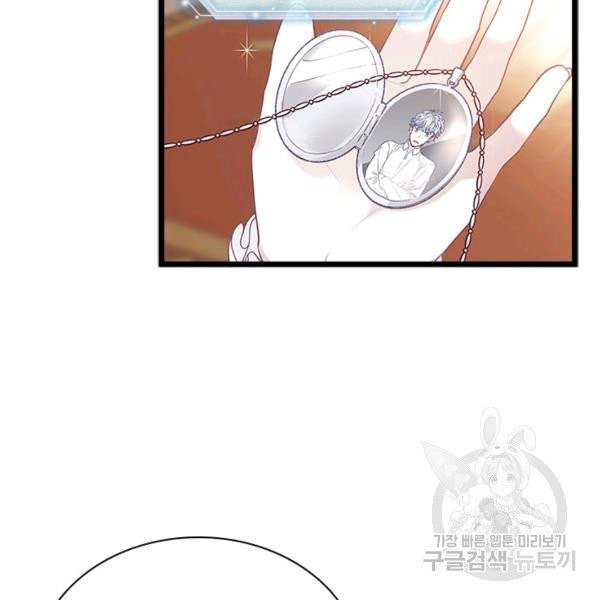 1628039012576.jpeg
