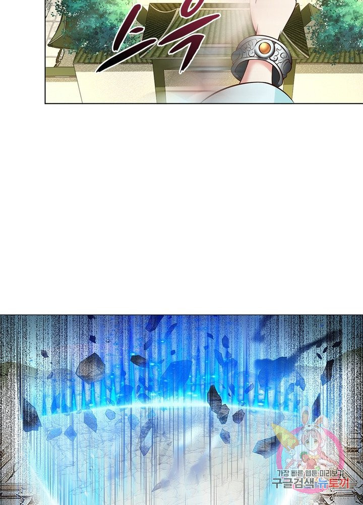 1628038048419.jpeg