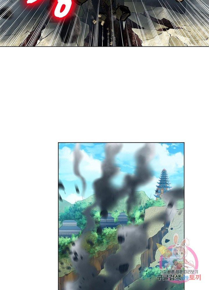 1628038049448.jpeg