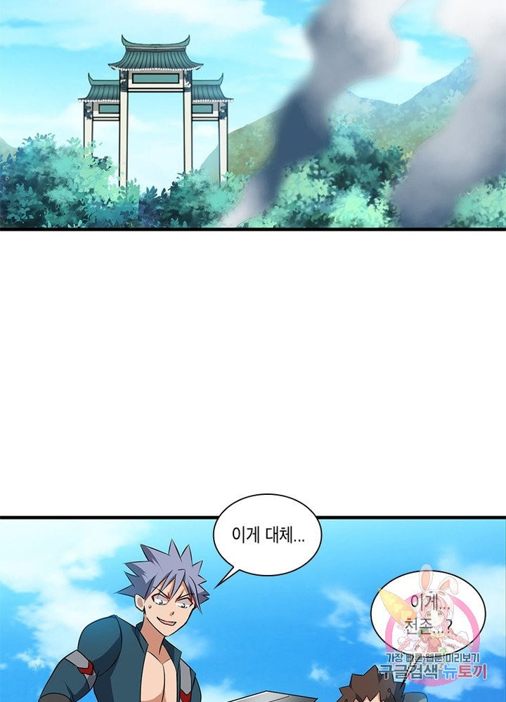1628038050465.jpeg