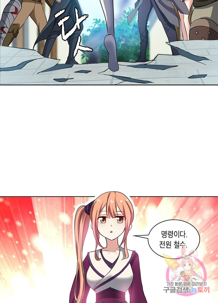 1628038050769.jpeg