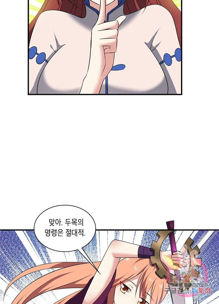 1628038051506.jpeg