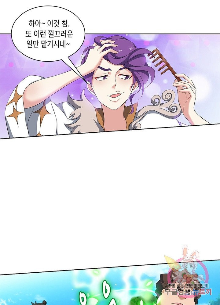 1628038051714.jpeg