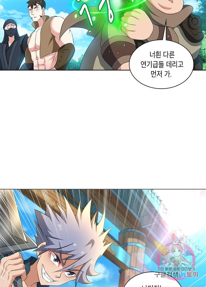 1628038051815.jpeg