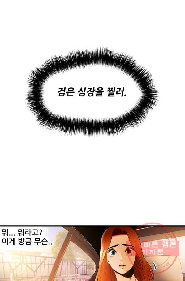 1628036850151.jpeg