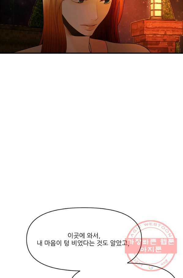 1628036856291.jpeg