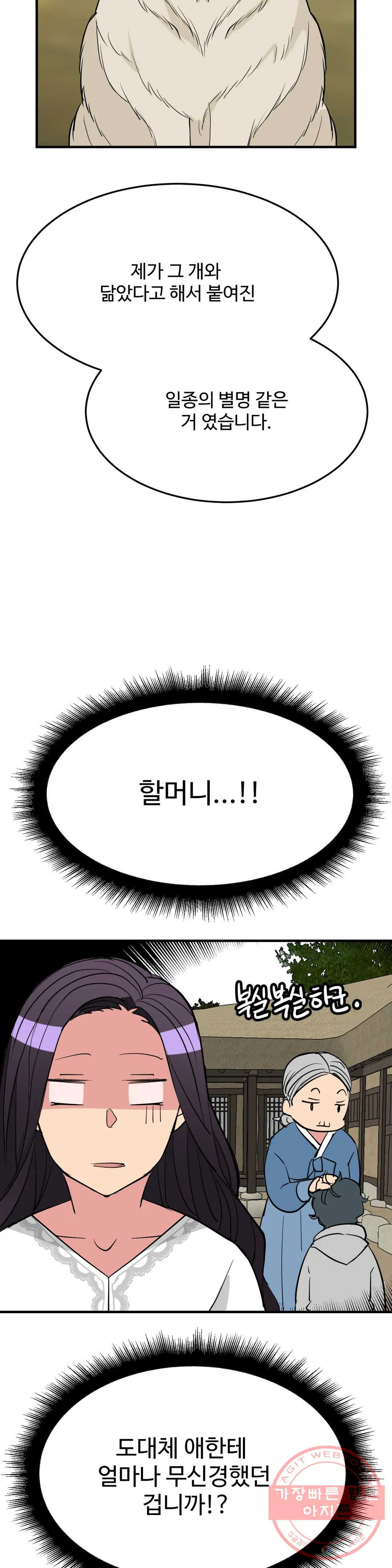 1628039525779.jpeg