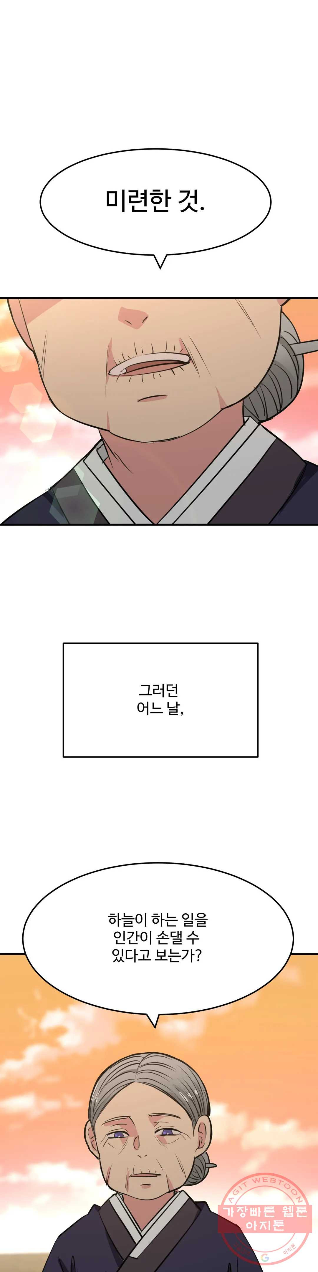 1628039527043.jpeg