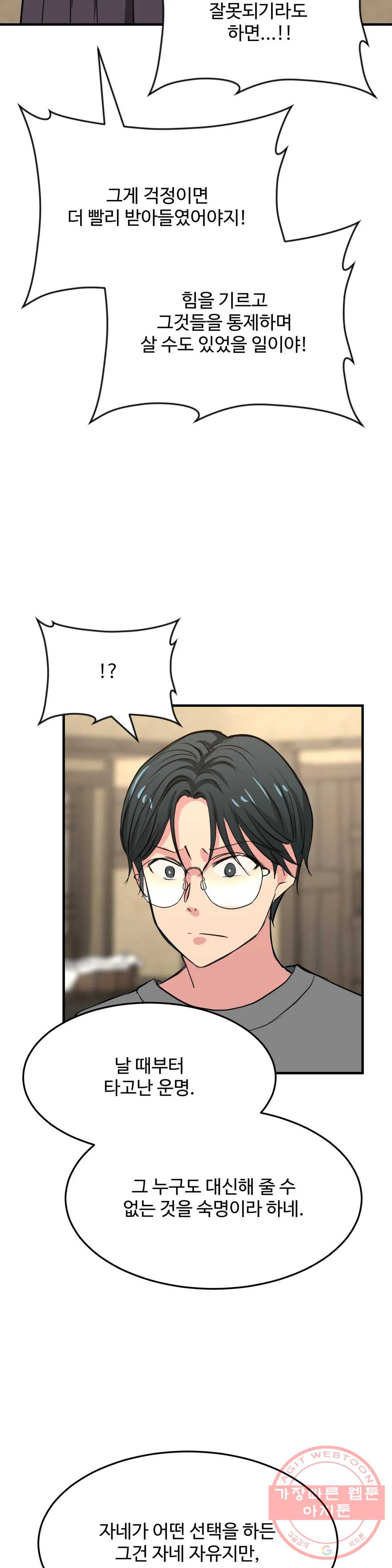 1628039527264.jpeg