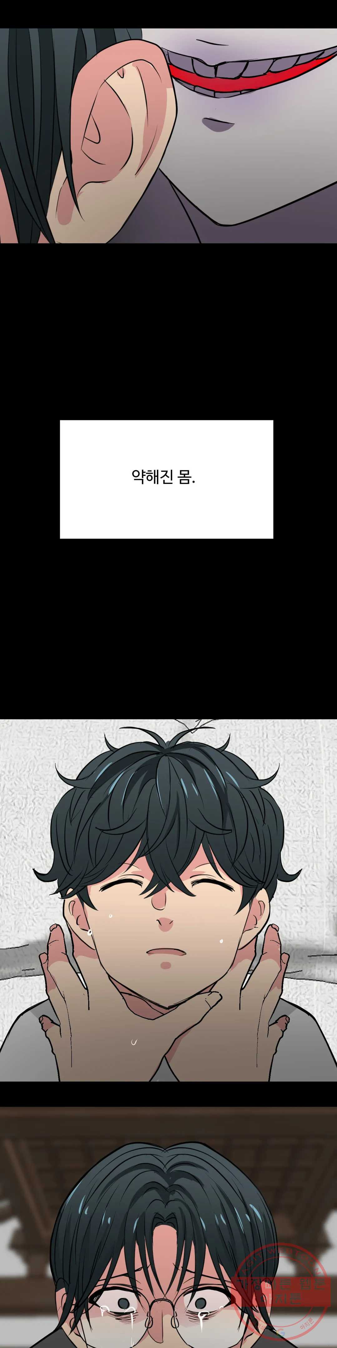 1628039531095.jpeg