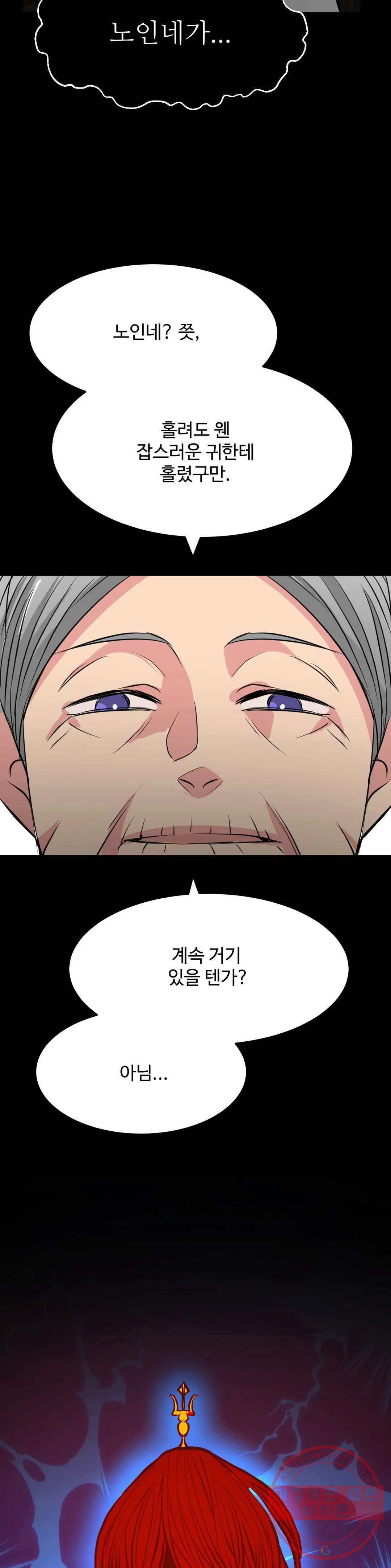 1628039531429.jpeg
