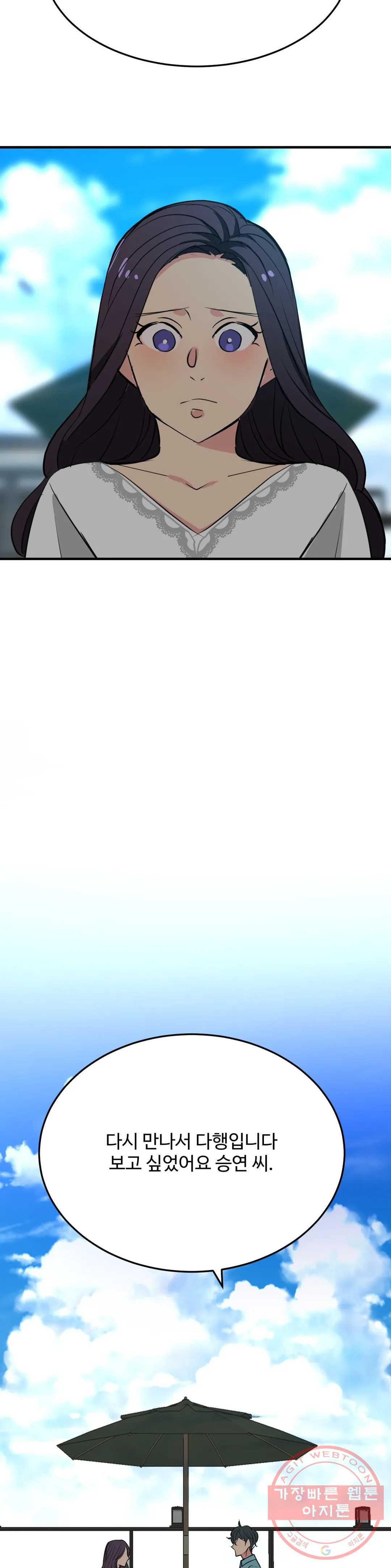 1628039532874.jpeg