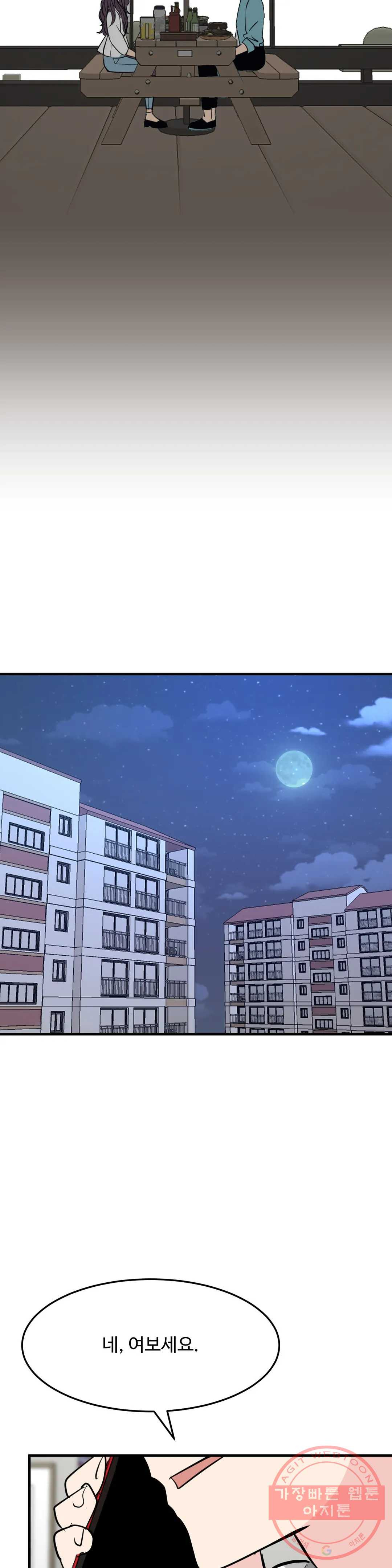 1628039532975.jpeg