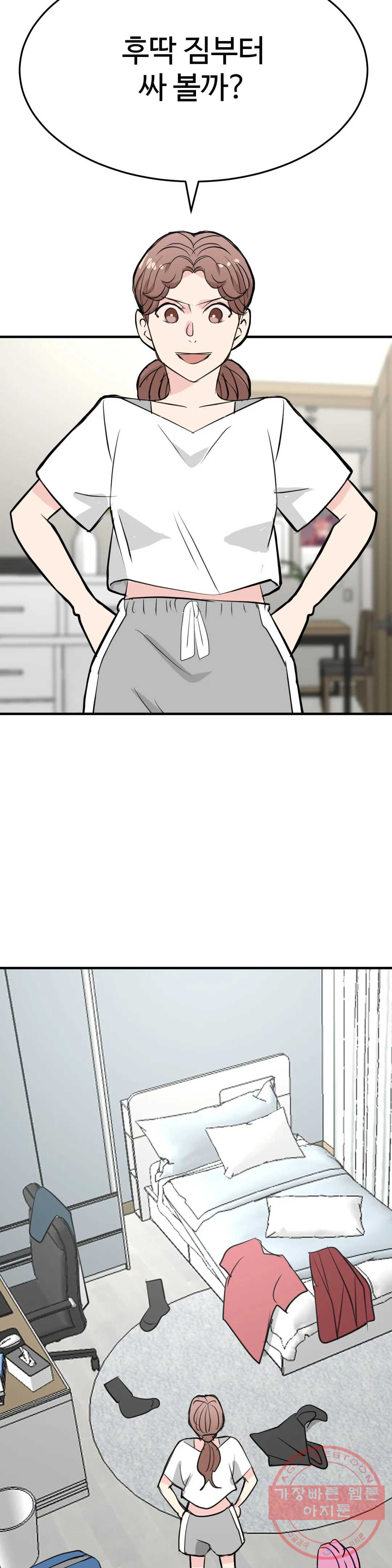 1628039533380.jpeg