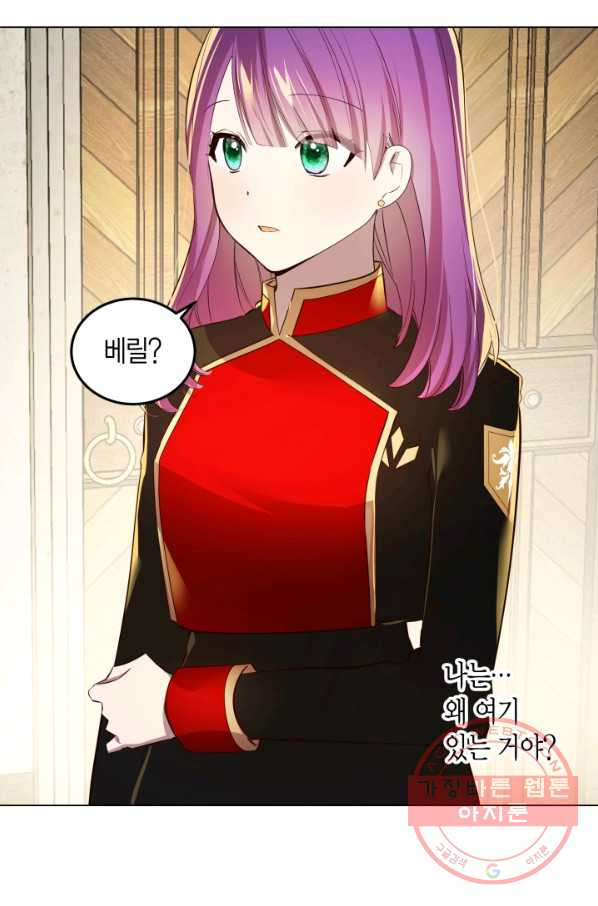 1628041375799.jpeg
