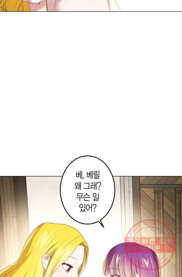 1628041376018.jpeg