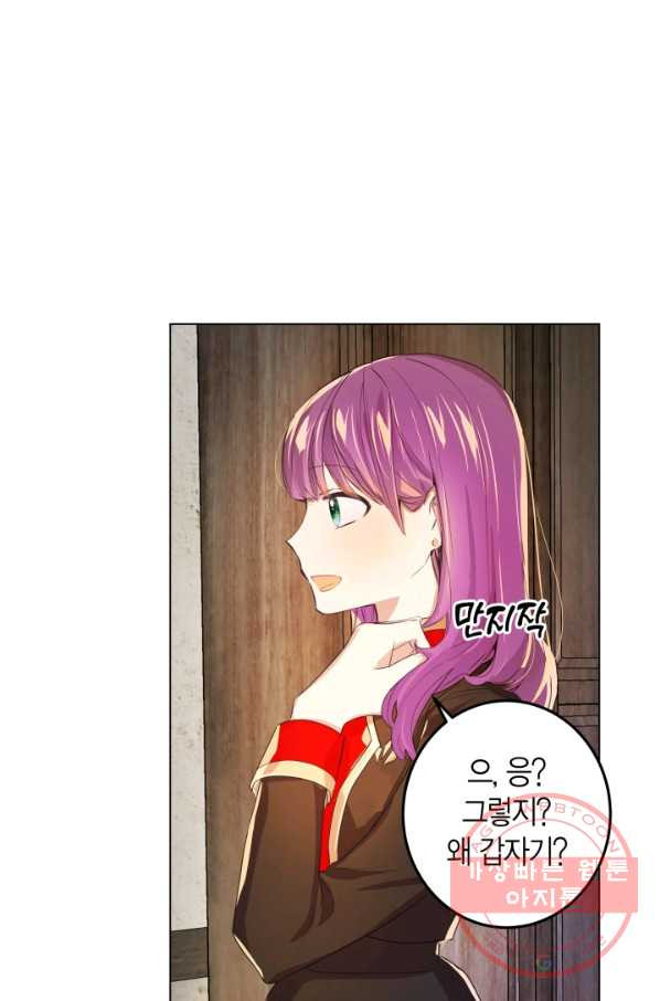 1628041376635.jpeg