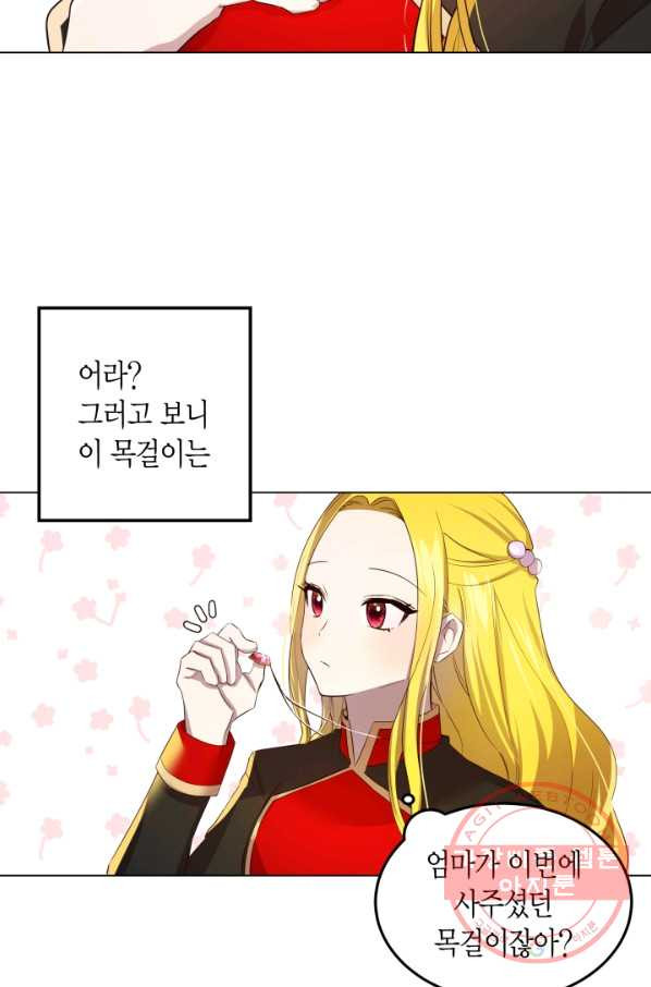 1628041377670.jpeg