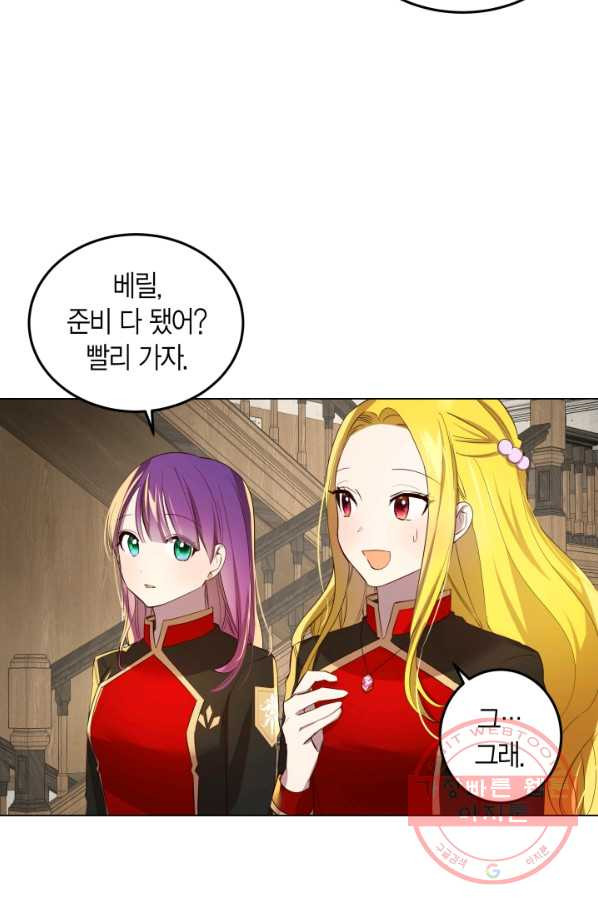 1628041377785.jpeg