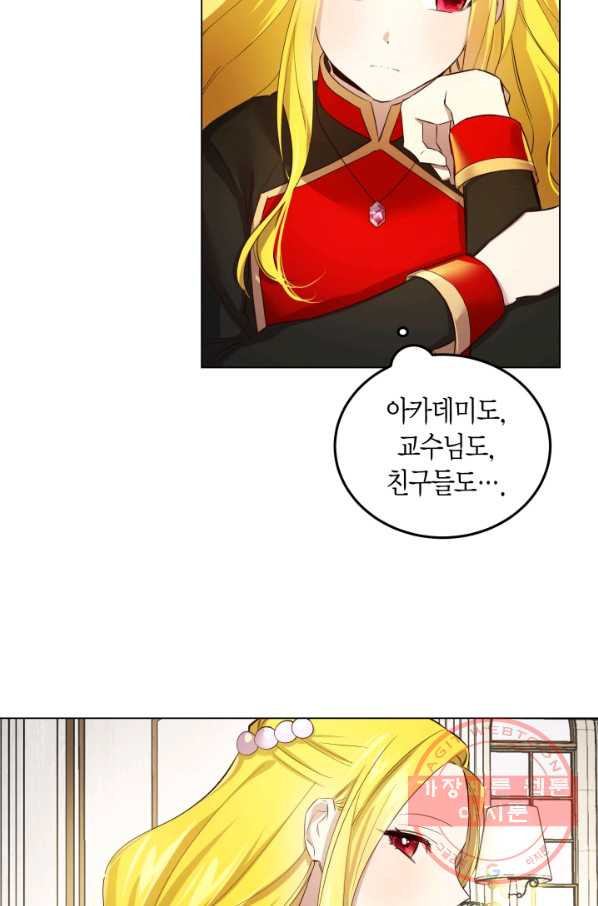1628041378488.jpeg