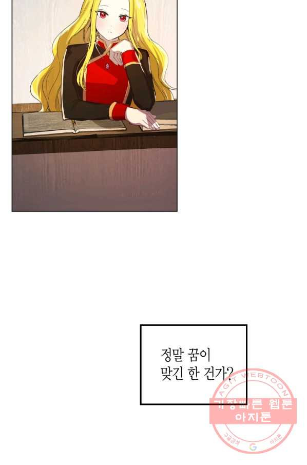 1628041378923.jpeg